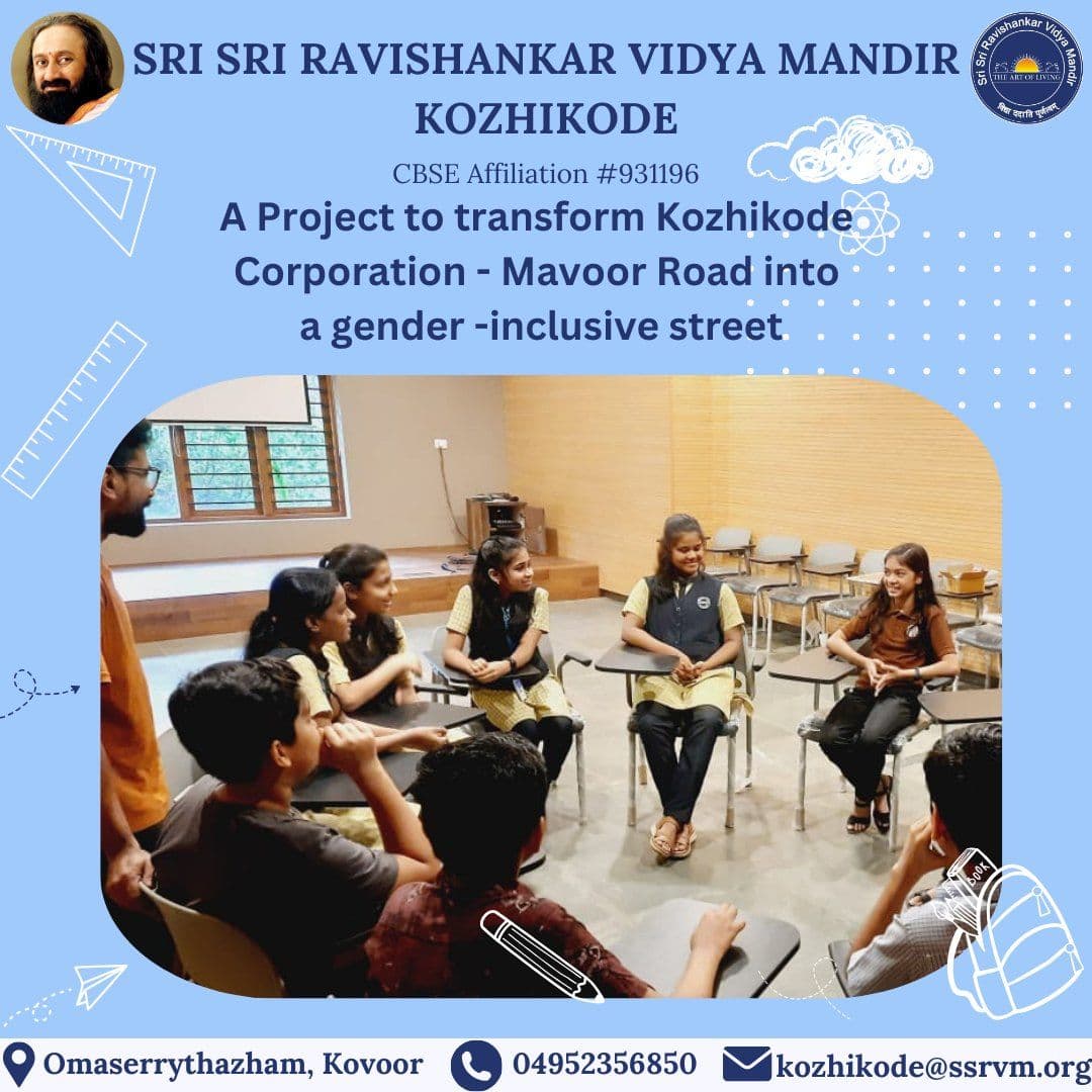 Students' participation in a project to transform Kozhikode Corporation - Mavoor Road into a gender inclusive street by 'Aarppo'.