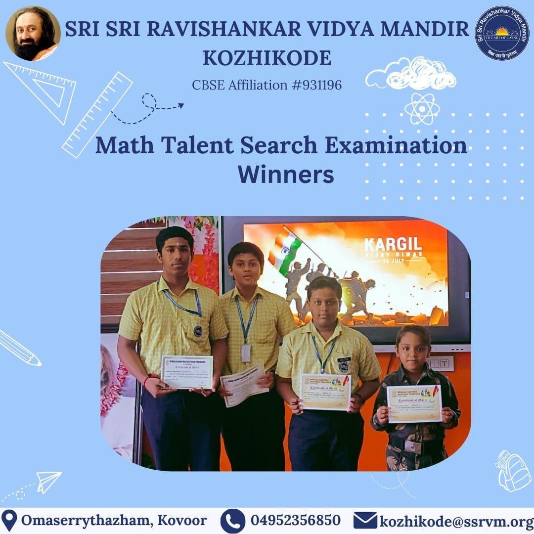 Math Talent Search Examination Winners