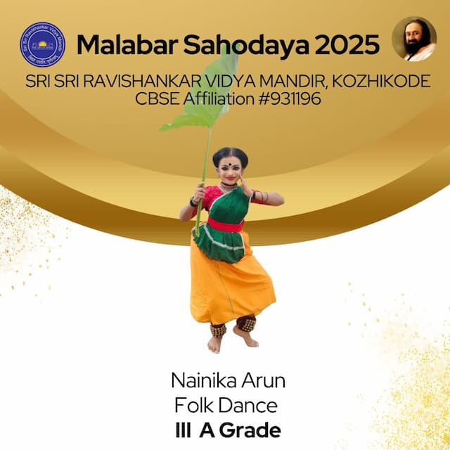 Achievement - Malabar Sahodaya CBSE Kalotsav Winner
