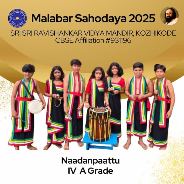 Achievement - Malabar Sahodaya CBSE Kalotsav Winner