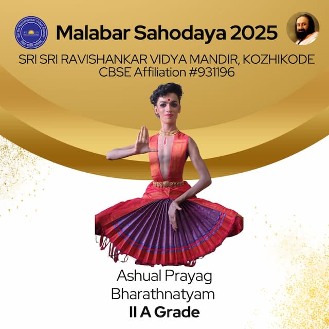 Achievement - Malabar Sahodaya CBSE Kalotsav Winner