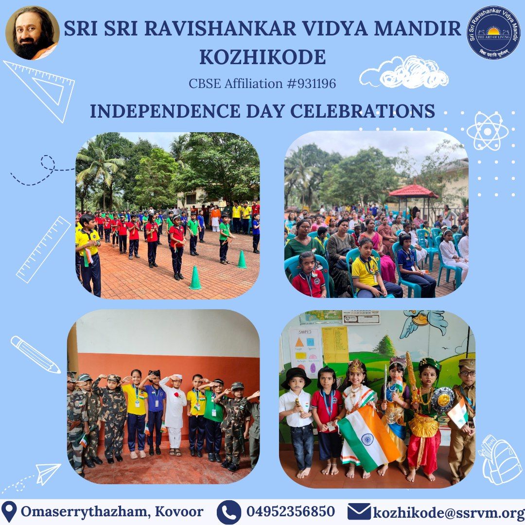 Independence Day